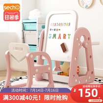Baby drawing table Doodle table Kindergarten toy table and chair Childrens table and chair set Home writing learning table
