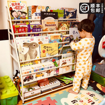 Childrens bookshelf Floor-to-ceiling baby picture book stand Simple student small bookcase Household Wrought iron storage finishing shelf