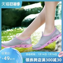 simboo Outdoor hiking and river tracing shoes Womens volleyball water breathable beach shoes Mens fast-flowing water shoes casual shoes
