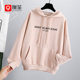 Hooded sweater female spring and autumn 2019 new ultra-ins fire lazy thin section bf wind net red blouse tide Hooded sweater female spring and autumn 2019 new ultra-ins fire lazy thin section bf wind net red blouse tide