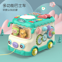 Childrens toys intellectual development brain and early education 1 to 3 years old multifunctional boy two three 4 years old female baby 2