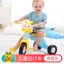Childrens tricycle bicycle 1-3-2-6-year-old large childrens car Baby Infant child 3-wheeler stroller