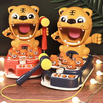 Childrens toys baby puzzle brain girls one to two three-year-old six Boy 2 girl 4 Children 5 develop intelligence 6