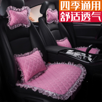 Car seat cushion summer linen three-piece set Lace non-slip men and women without backrest New fabric four-season universal cushion