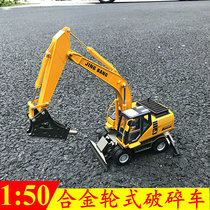 1:50 alloy engineering vehicle model large wheeled crushing vehicle children breaking hammer boy toy simulation car mold