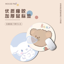 Cartoon cute round mouse pad female waterproof and dirty-resistant girl heart dormitory simple hipster number students convenient desk pad writing desk personality creative game thickened washing rubber pad ins Wind