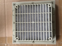 Fan ventilation filter pack 803 fan louver grille