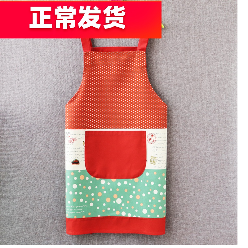 lovely japanese apron female fashion household creative kitchen korean pure cotton fabric simple strap personality small fresh