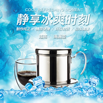 Stainless steel coffee pot Vietnam brewing pot Coffee drip filter pot Drip pot Hand-brewed coffee cup filter cup free filter paper