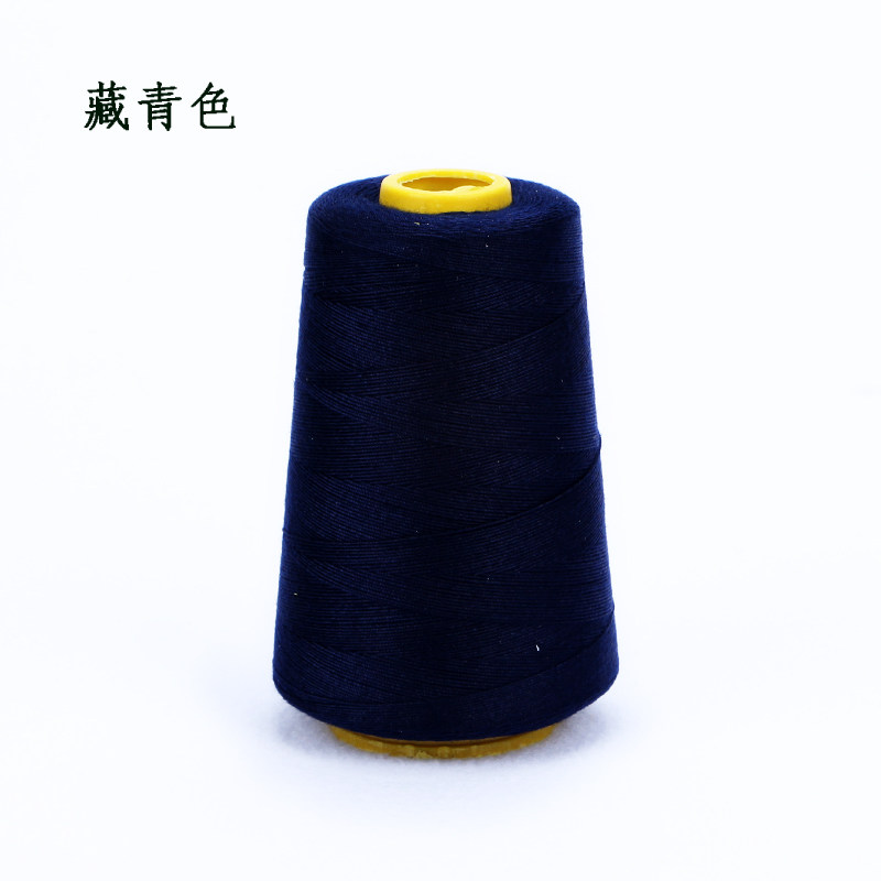 high quality sewing thread pagoda thread household hand sewing fine thread color 402 white polyester sewing thread clothing needle and thread