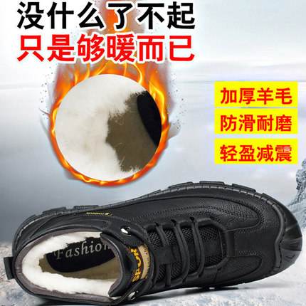 森亚图旗舰店