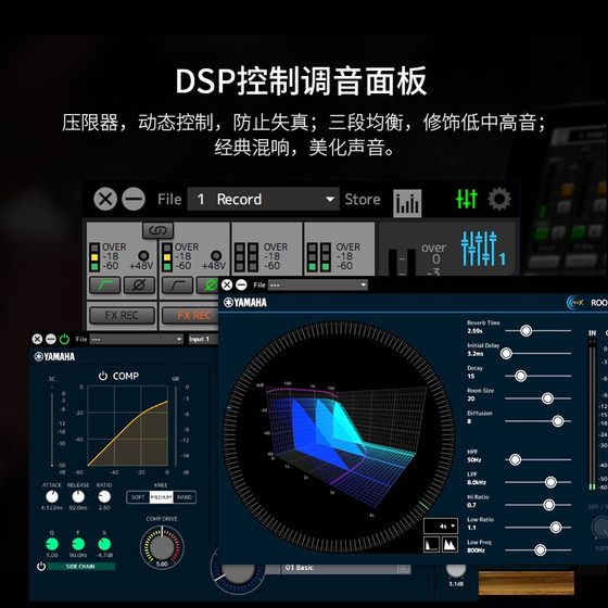 Yamaha/Yamaha 사운드 카드 UR22C 세트 라이브 K 노래 녹음 오디오 북 더빙 및 배열 완전한 장비 세트 Yamaha/Yamaha 사운드 카드 UR22C 세트 라이브 K 노래 녹음 오디오 북 더빙 및 배열 완전한 장비 세트