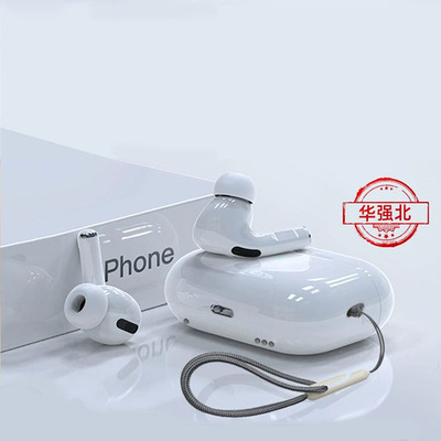 无线蓝牙耳机华强北五代2024新款苹果15适用iphone14pro2官方正品