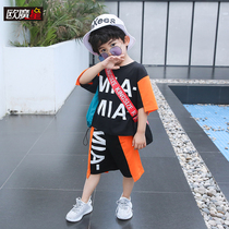 Boys summer clothes 2020 Korean version of the new foreign summer childrens fashion suit Childrens male baby handsome childrens clothing trend