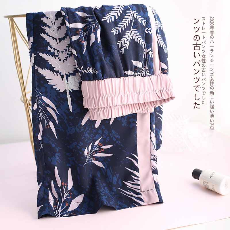 Chiffon printed wide-leg pants female autumn high Loose-waist casual trousers Japanese style thin elastic waist drape straight-leg pants