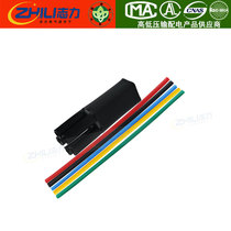 1KV Heat Shrinkable cable terminal indoor low voltage power cable head Heat Shrinkable insulation sleeve outdoor cable accessories