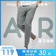 unagi men's thin sports trousers outdoor running quick-drying feet training casual pants slim fit pants unagi men's thin sports trousers outdoor running quick-drying feet training casual pants slim fit pants