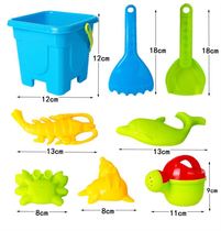 Child baby Cassia play sand sand digging shovel play water sand digging tools beach toy shovel and bucket