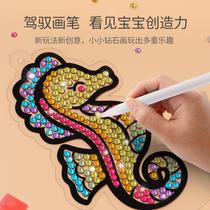 Childrens diy diamond stickers Biggem Crystal Color Drill Patch Casual Sticker Big Gem Grain Laser Stick Drills