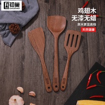 Non-stick special chicken wing wood kitchen spatula Household wooden spatula Rice kitchenware wooden spoon Anti-scalding high temperature cooking shovel