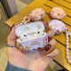 만화 동물 동원 프리 클립 보호기 케이스 스트리밍 보라색 적용 가능한 Huawei Freebuds6i Winnie Bear Protector Case AirPods4 세대 로즈 골드 헤드폰 케이스 Huawei Eor Clip Pro4 만화 동물 동원 프리 클립 보호기 케이스 스트리밍 보라색 적용 가능한 Huawei Freebuds6i Winnie Bear Protector Case AirPods4 세대 로즈 골드 헤드폰 케이스 Huawei Eor Clip Pro4