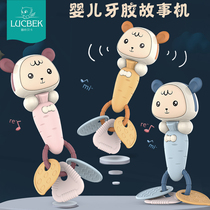 Luka Becca baby hand bell Infant newborn baby educational teether grip toy 0-3-6 months 1 year old