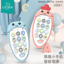 Baby childrens mobile phone toys Baby baby puzzle early education music phone can bite simulation model 0-1 years old 3
