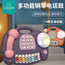 Childrens phone piano toy one 1 and a half years old 2 boys and girls baby puzzle early education multi-function baby electric simulation landline