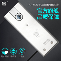 Floor spring Glass door accessories Stainless steel ultra-thin universal G322 German crown frameless door shaft Floor spring