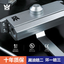 Crown door closer 206 household hydraulic buffer silent fire torch upgrade 150KG automatic door closer