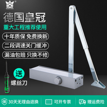 HUANGKONG door closer 2000 adjustable hydraulic buffer wooden door household fire door automatic door closer