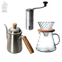 Japan-style Stainless Steel Wood Handle Coffee Maker Manually Grinding Coffee Bean Instrumental Mill Glass Coffee Thickening Filter Cup Sharing Pot