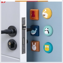 Door rear wall sticker protection pad door lock refrigerator anti-collision silicone bump pad anti-door collision pad anti-door release sticker open cabinet mute wall