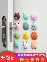 The door for suction decoration is used as an anti-collision barrier door. The back of the door wall handle and the door handle