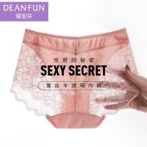 Dianfen women's underwear lace sexy hot thin transparent mesh low waist seamless women's summer briefs