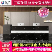High-end marble bar counter Cashier Hotel front desk Reception desk Simple modern shop Small beauty salon counter