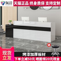 Bar counter cashier Front desk Reception desk Simple modern company commercial shop Small beauty salon creative counter table