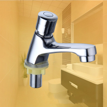 Public shopping mall press-type delay all copper single cold basin faucet wash basin basin delay self-closing faucet