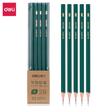 deli deli 33310 Pencils 10 Writing Tools Hexagon Bar 2B HB Girls Boys and Pupils Professional Examination Writing Drawing Drawing Drawing Special for Young Children Writing Lead Lead Free Poison