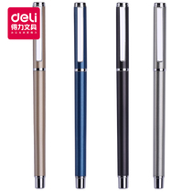 deli effective S82 neutral pen metal pen and rod business signature pen carbon pen and pen black 0 5mm water pen test special