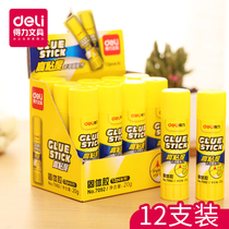 deli 12 non-aldehyde high viscosity 20g large-scale manual adhesive stick children kindergarten students with stationery office supplies