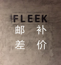 FLEEK original product postage difference supplementary auction link