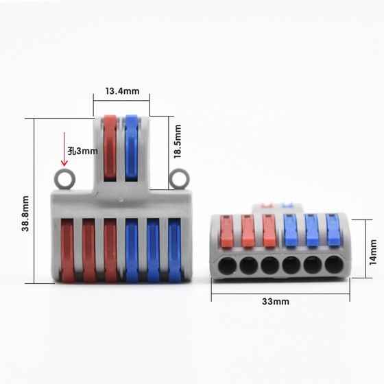 2-price terminal wire splitter junction box junction box two-in six-out terminal mini 2-price terminal wire splitter junction box junction box two-in six-out terminal mini