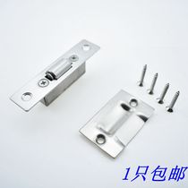 304 stainless steel square door touch beads invisible door touch beads closed door touch ball positioning door touch KTV door touch ball