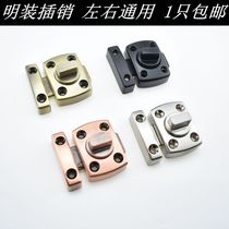 Zinc alloy thickened open small latch pin moving door and window wooden door buckle door latch door latch door latch door clasp anti-theft door latch lock