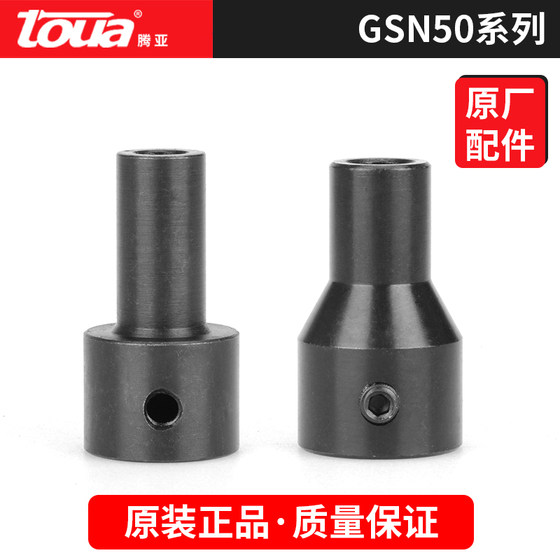 Tenya 가스 총 액세서리 50c 다기능 배럴 매달려 카드 자석 라인 카드 건지 물 및 전기 특별 총 헤드 Tenya 가스 총 액세서리 50c 다기능 배럴 매달려 카드 자석 라인 카드 건지 물 및 전기 특별 총 헤드