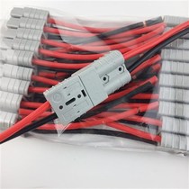 Electric Air Conditioning Accessories Parking Space M Tune Power Plug Insurance Box Plug Big 24v Electric Air Conditioning Wire