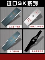 Alloy Rhomboid Chain Machete Machine Universal Tooth Weeding Wheel Mower Blade Cutting Blade Cutting Irrigation Machine Serration