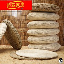 Grass Choreographer Thicken Cushion Baifo Corn Leather Sunday Style Beat round Zen meditation Childrens grass cushions Pabgrass floating windows