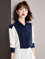 Advanced Sense Career Snowspun Shirt Woman Long Sleeve Early Spring Temperament Blouse New Loose Design Sensation with a small crowd lining